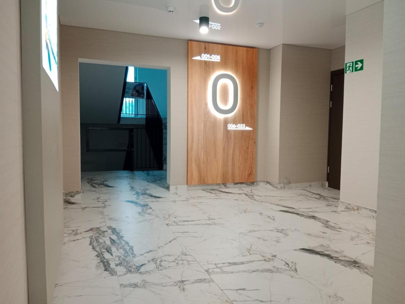 Apartament Na Perlowej Przystani Kollataja Kołobrzeg Kültér fotó